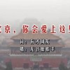 天齐网福彩3d字谜图谜论坛