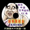 49图图库app下载49宝库